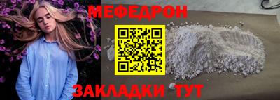крисы Нягань