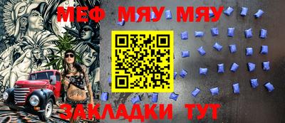 хмурый Обь