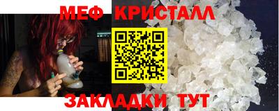 хмурый Обь