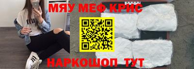 хмурый Обь