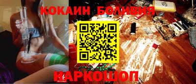 хмурый Обь