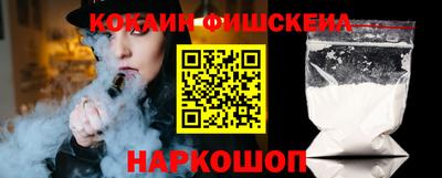 хмурый Обь