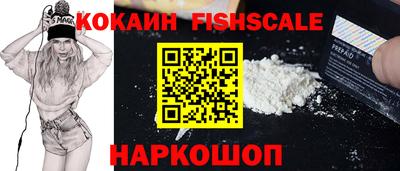 крисы Нягань