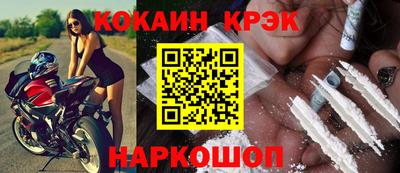 крисы Нягань