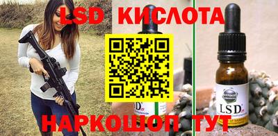 крисы Нягань