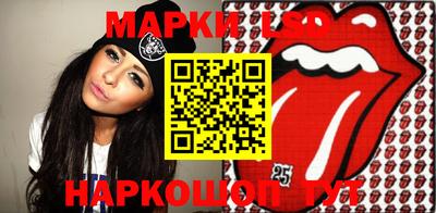 крисы Нягань