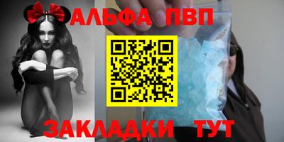 крисы Нягань
