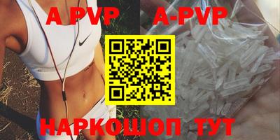крисы Нягань