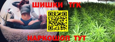 хмурый Обь