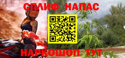 хмурый Обь