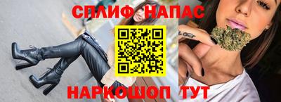 крисы Нягань
