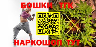 хмурый Обь