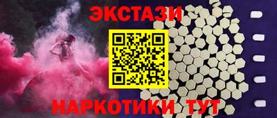 крисы Нягань