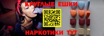 крисы Нягань