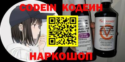 крисы Нягань