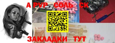 хмурый Обь
