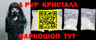 крисы Нягань