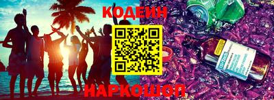крисы Нягань