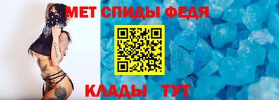 стафф Обнинск