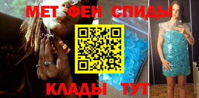 стафф Обнинск