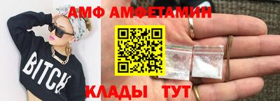 хмурый Обь