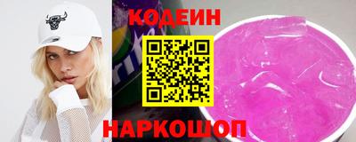 крисы Нягань