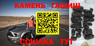 хмурый Обь