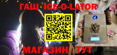 хмурый Обь