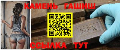 стафф Обнинск
