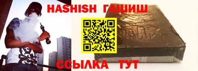 хмурый Обь