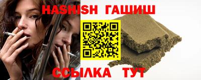 крисы Нягань