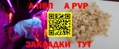 крисы Нягань